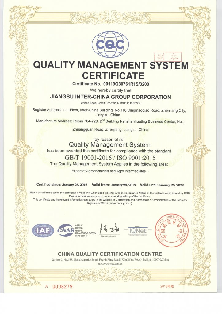 Iso9000 002 724x1024