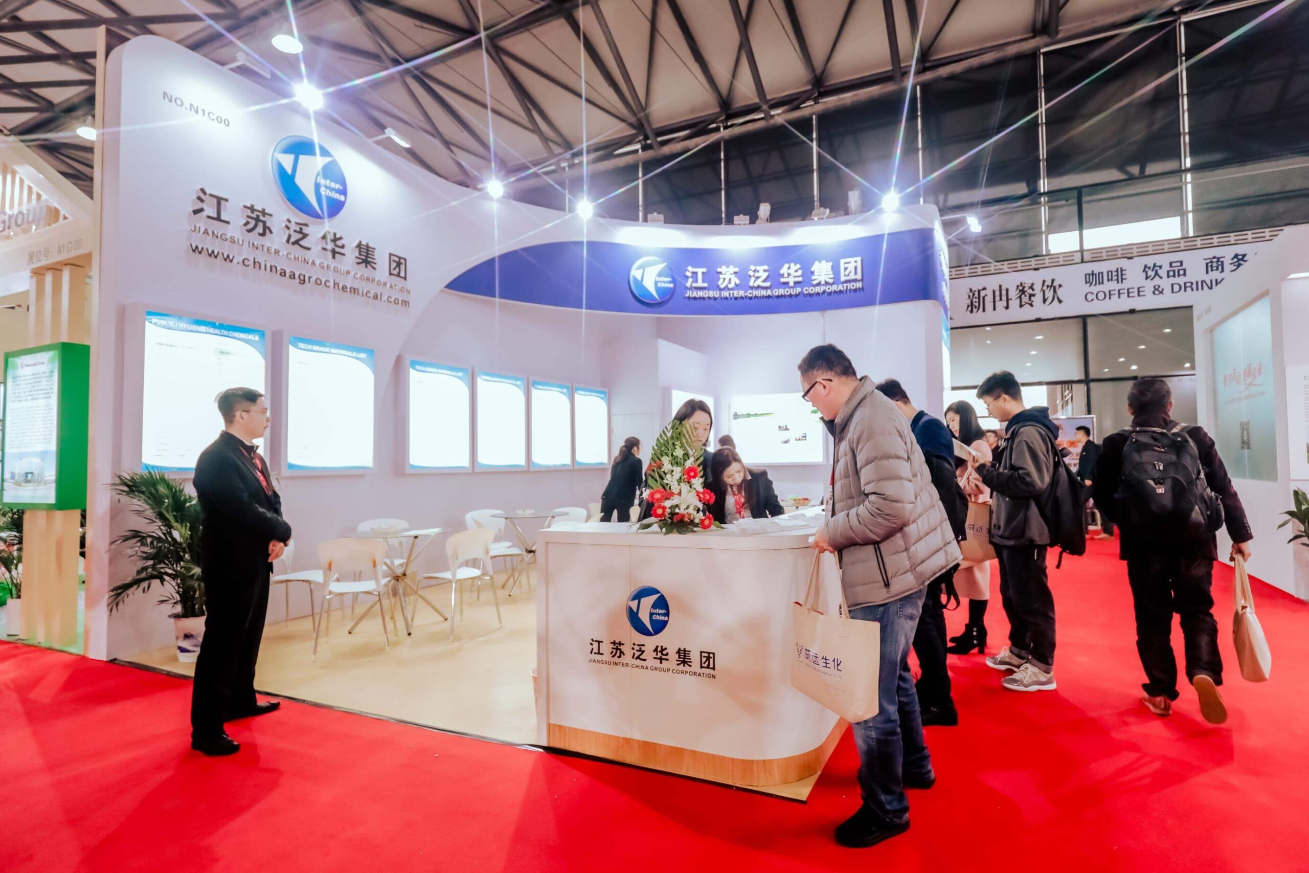 Inter China Attended 2019 Cac In Shanghai